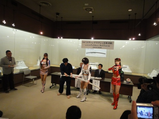 Evangelion: 3.0 You Can (Not) Redo