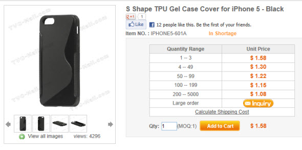 iPhone5-case-rumors-sell-04