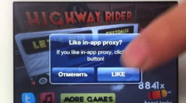 แฮกเกอร์รัสเซียเจาะ เกมบน iPhone และ iPad โหลดไอเทมเสียเงินได้ฟรี