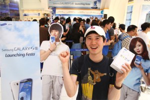 s3-lte-launch