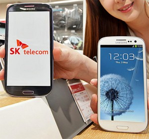 s3-skt-1