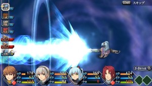 Legend of Heroes Zero no Kiseki Evolution