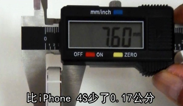 new-iphone-thinner-than-samsung-galaxy-s-3_01