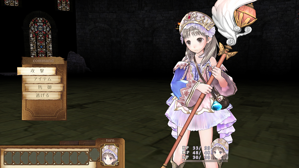 Atelier-Totori-Plus-The-Adventurer-of-Arland