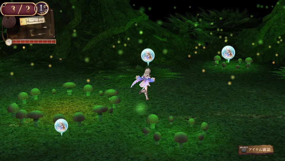 Atelier-Totori-Plus-The-Adventurer-of-Arland