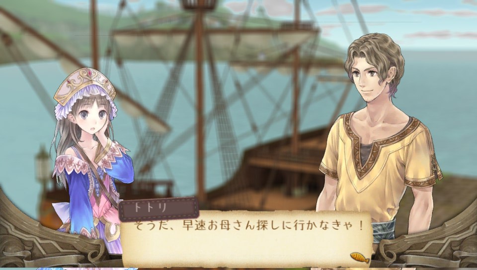 Atelier-Totori-Plus-The-Adventurer-of-Arland