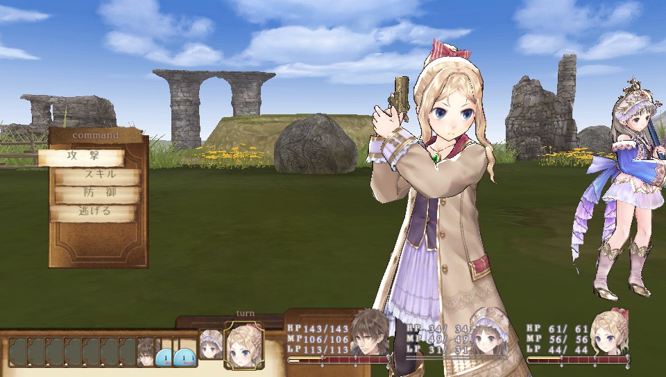 Atelier-Totori-Plus-The-Adventurer-of-Arland