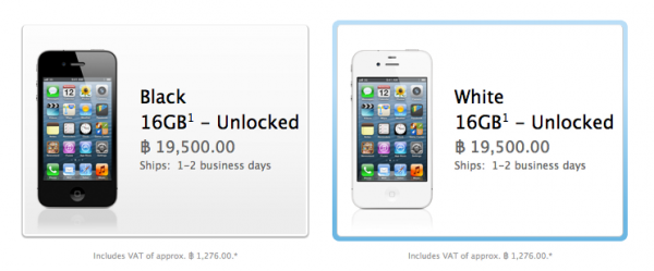 Screen Shot 2555-09-13 at 11.00.43 AM