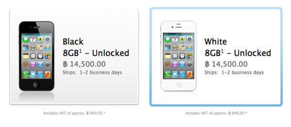 Screen Shot 2555-09-13 at 11.02.28 AM