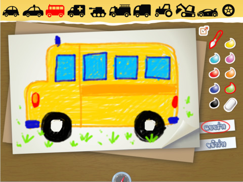 mzl.jujvvnwz.480x480-75