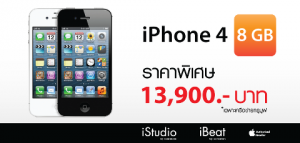 522462_10151114969770267_392429506_n