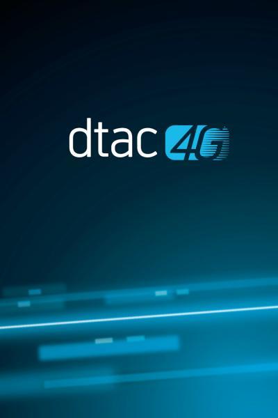 dtac เดินหน้าทดสอบ 4G ความเร็วสูงสุด 150 Mbps บนเครือข่ายใหม่ พร้อมอัพเกรดได้ทันที