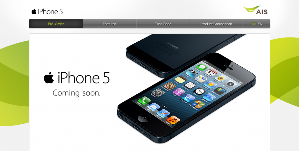 Screen Shot 2555-10-26 at 12.10.47 AM