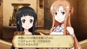 Sword-Art-Online-Infinity-Moment