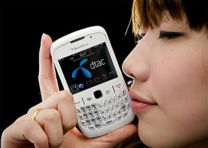 dtac_30_2