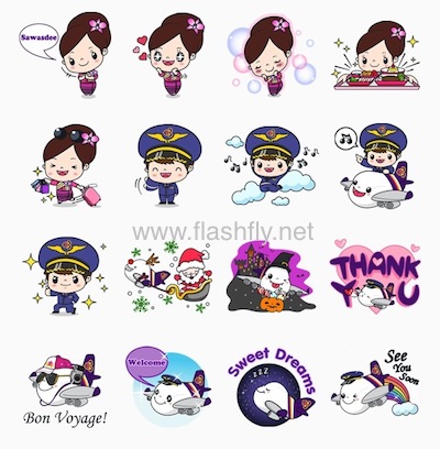 มาแล้วสติ๊กเกอร์ LINE จากการบินไทย (Thai Airways) ดาวน์โหลดฟรีได้แล้ววันนี้