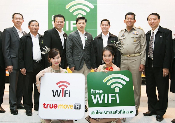 ICT True Wi-Fi for press 2