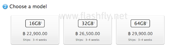 Screen Shot 2555-11-02 at 12.42.50 AM