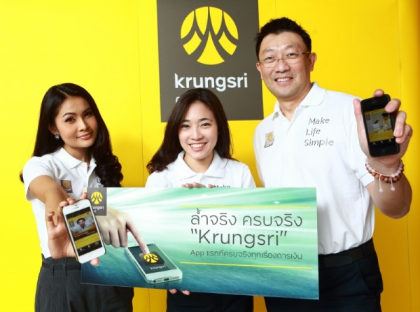 13559873131355987379l