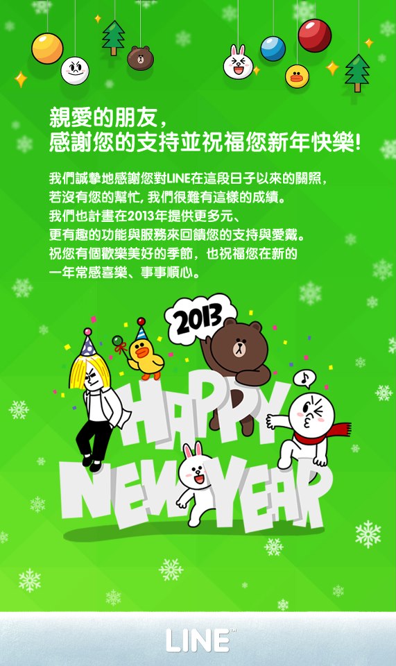 1999_508376879183160_1581677075_n