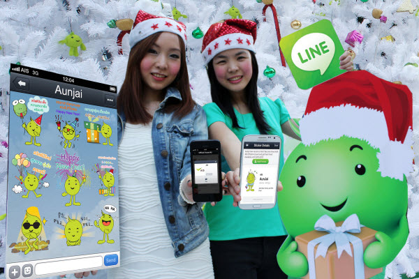 AIS ส่งสติ๊กเกอร์ Line น้องอุ่นใจชุดใหม่ใน ธีมปีใหม่ ดาวน์โหลดฟรีเริ่ม 20 ธ.ค. นี้