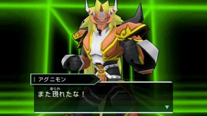 Digimon Adventure