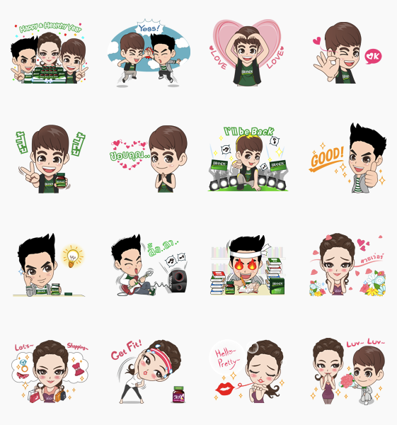 Evernote Camera Roll 20121225 100710