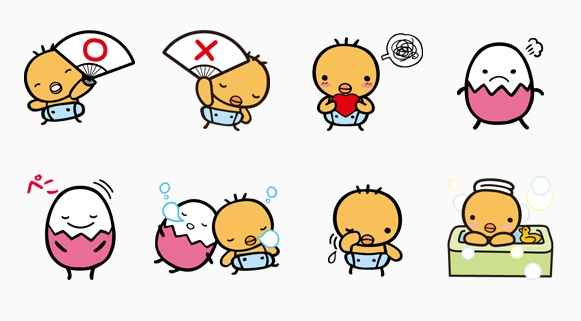 Evernote Camera Roll 20121225 131746