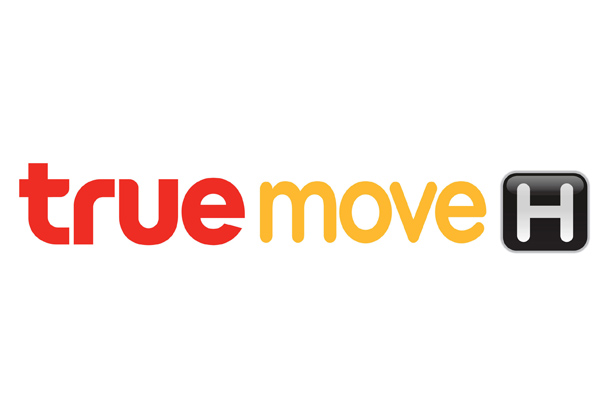 Truemove H เตรียมพร้อมเครือข่ายและทีมงานวิศวกรเต็มที่ พร้อมให้ลูกค้าส่งความสุขช่วงเทศกาลปีใหม่ 2556 ได้ทุกรูปแบบ