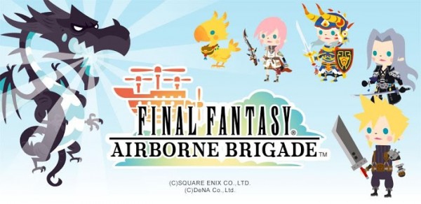 เกม Final Fantasy Airborne Brigade เล่นออนไลน์กับเพื่อนบน iPhone และ Android พร้อมให้ดาวน์โหลดฟรีแล้ว