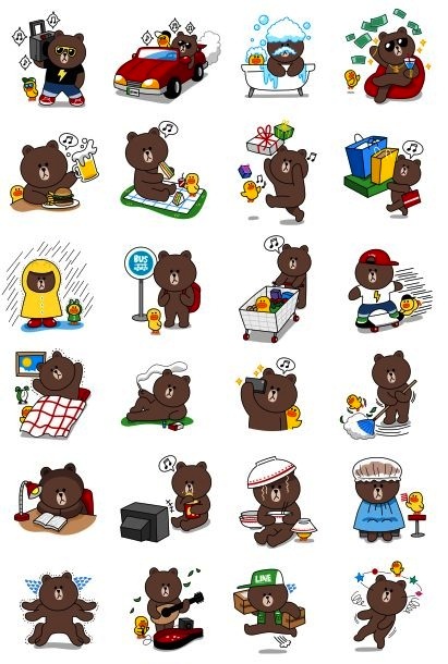 Brown Special Edition