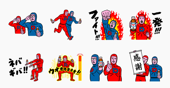 Evernote Camera Roll 20130109 101927