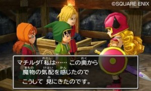 Dragon Quest VII 3DS