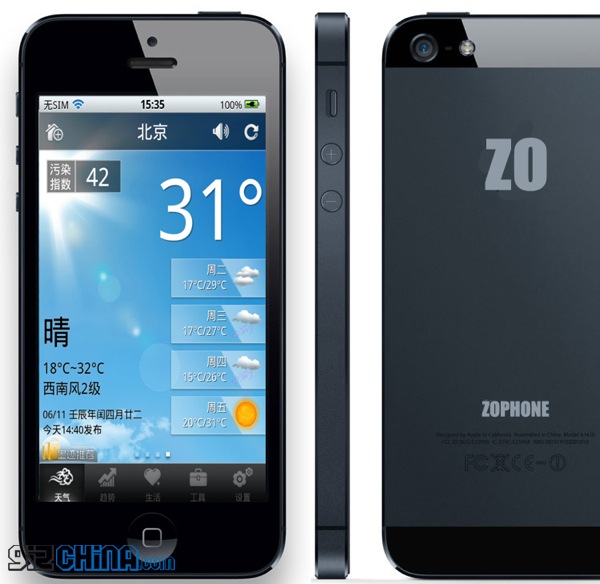 zophone-i5-iphone-5-clone-specification-4