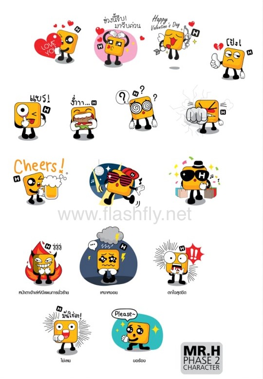 529381_609026039114269_1475428477_n