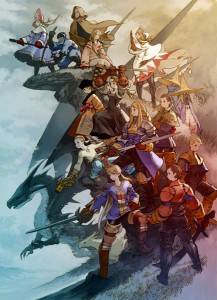 FFT