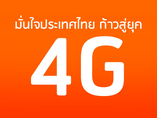 60282_137209922991602_8148560_n