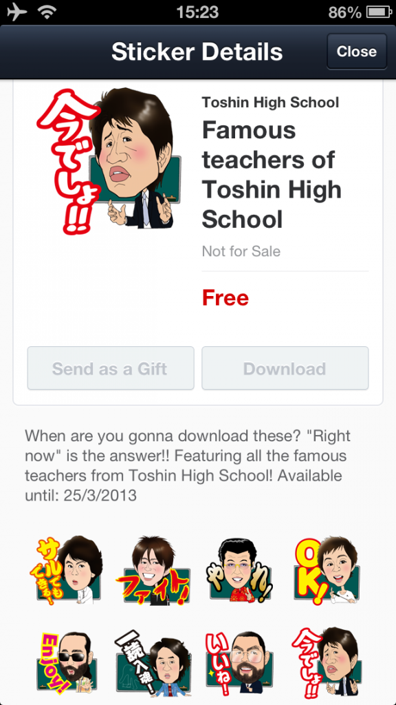 Evernote Camera Roll 20130226 201051