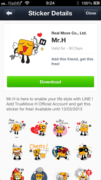 LINE ปล่อยสติ๊กเกอร์ฟรี 3 แบบใหม่ทั้ง Mr.H จาก Truemove H และจากญี่ปุ่นอีก 2 แบบ เป็นที่เรียบร้อย