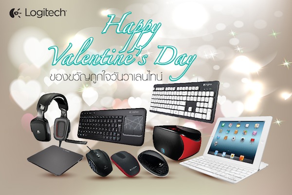 Logitech ร่วมฉลองวันแห่งความรัก เป็นตัวแทนมอบความสุขให้คนพิเศษด้วยอุปกรณ์ไฮเทค