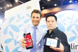 Photo caption-Thailand mobile expo 2013