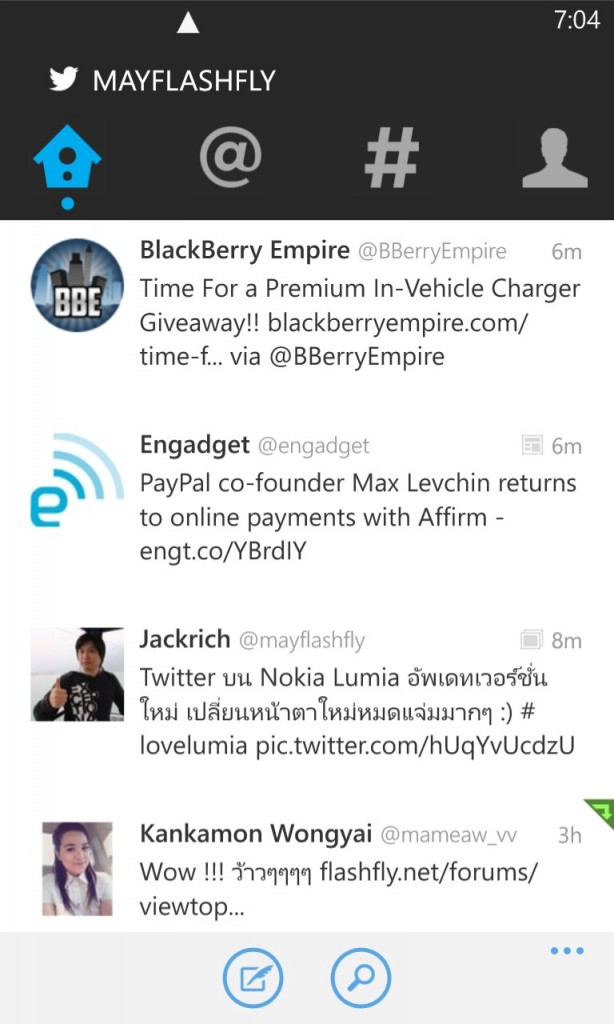 PhotoChooser-1bee9e23-f300-4e7c-a735-109c828e8c3b