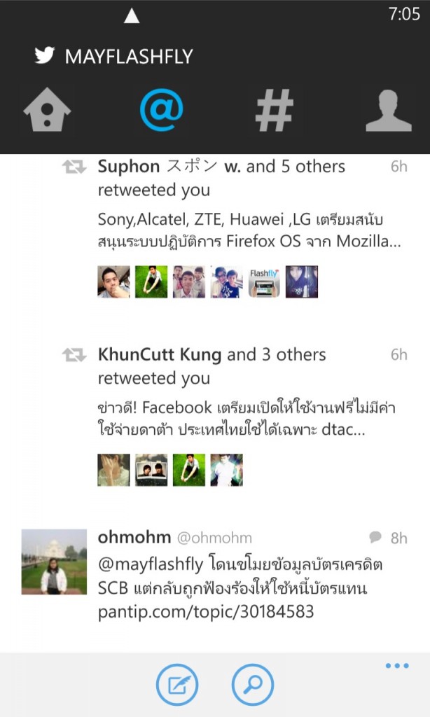 PhotoChooser-5a3c1402-fbba-4d3c-a811-c6a823ac83ed