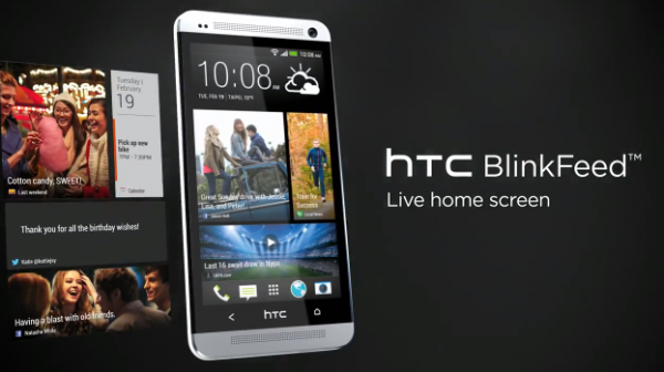 มาแล้ว Teaser เปิดตัว HTC One สมาร์ทโฟนรุ่นล่าสุด มาพร้อมคุณสมบัติใหม่เพียบ (ชมคลิป)