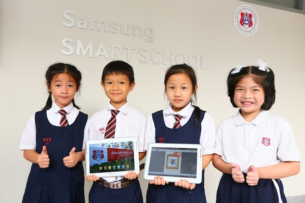 Smart School (1)