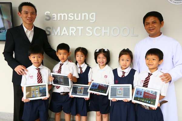 Smart School (7)