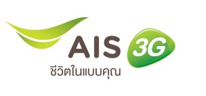 FINAL-corporate-AIS3G-logo