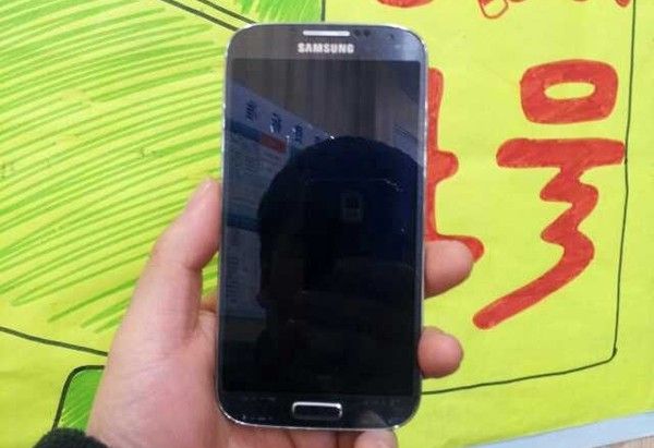 samsung-galaxy-s41