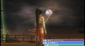 Dead or Alive 5