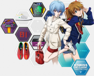 K-Swiss Evangelion